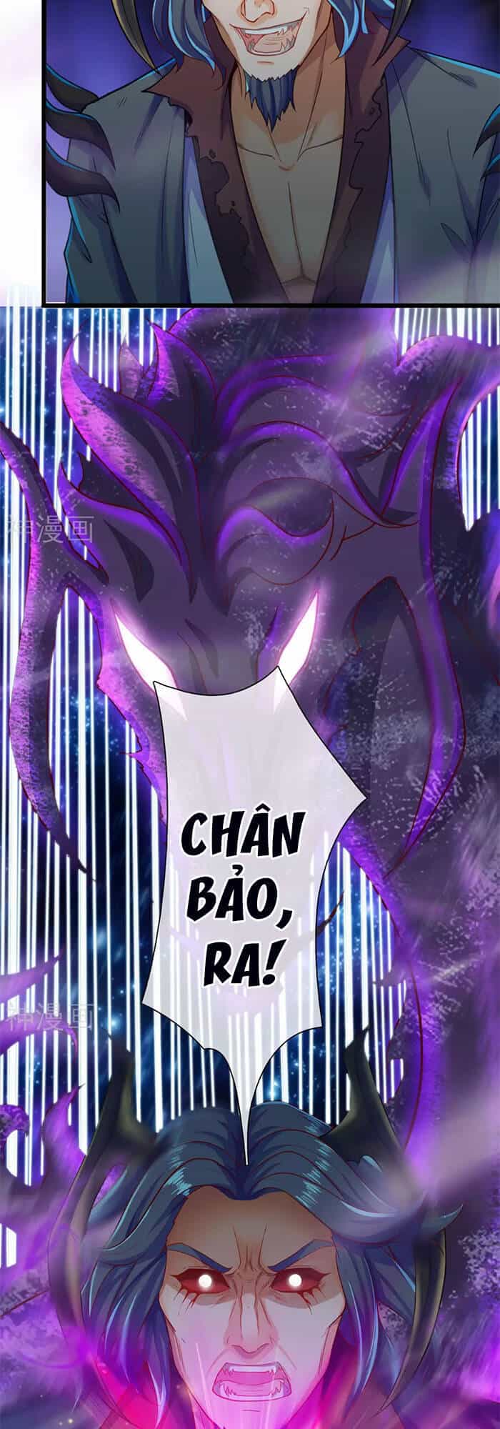 Vạn Cổ Thần Vương - Chương 249 - ảnh 5