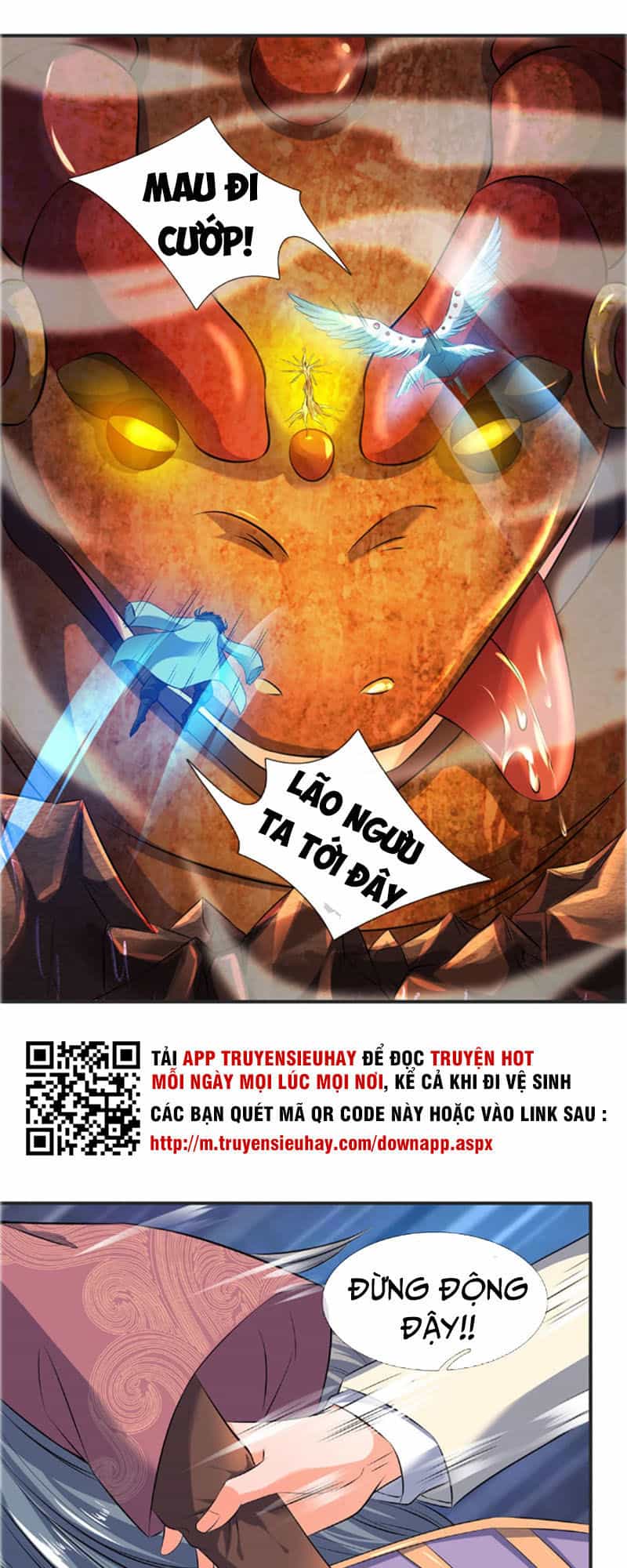 Vạn Cổ Thần Vương - Chương 25 - ảnh 5