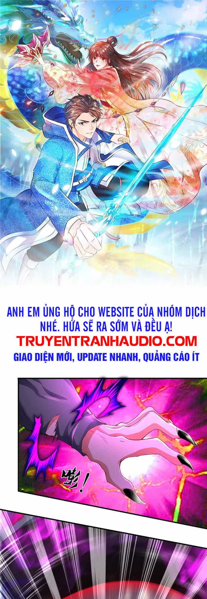 Vạn Cổ Thần Vương - Chương 250 - ảnh 1