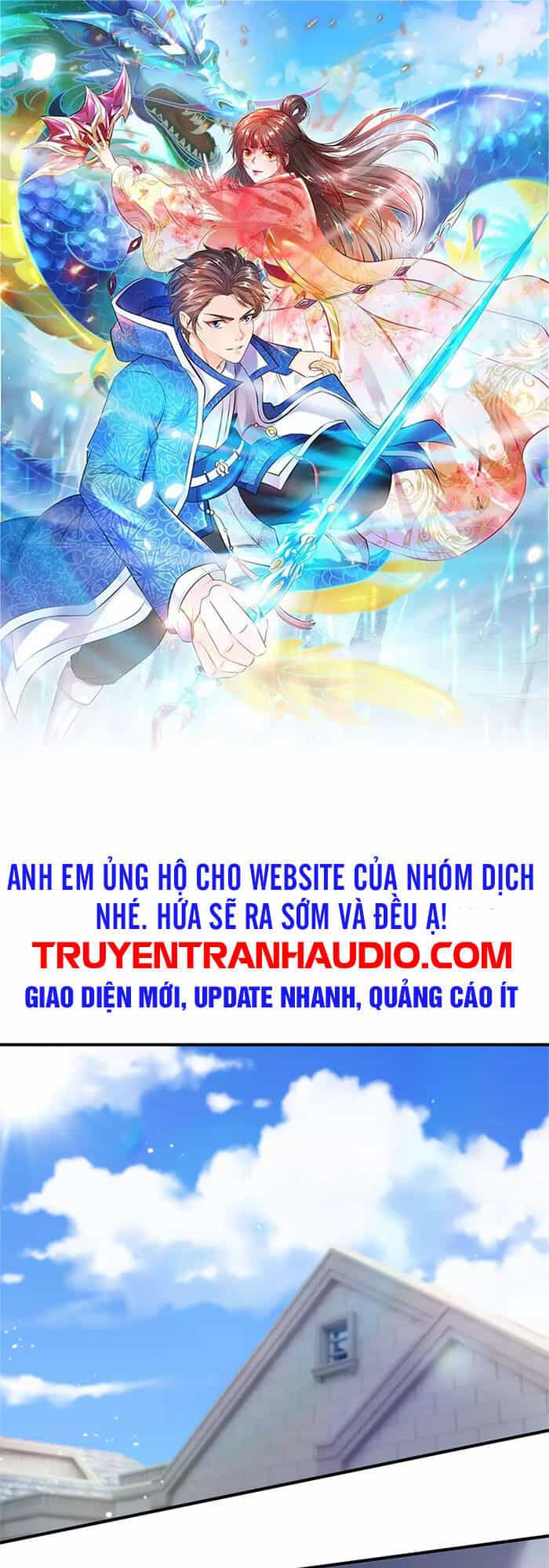 Vạn Cổ Thần Vương - Chương 255 - ảnh 1