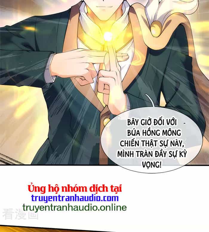Vạn Cổ Thần Vương - Chương 255 - ảnh 6