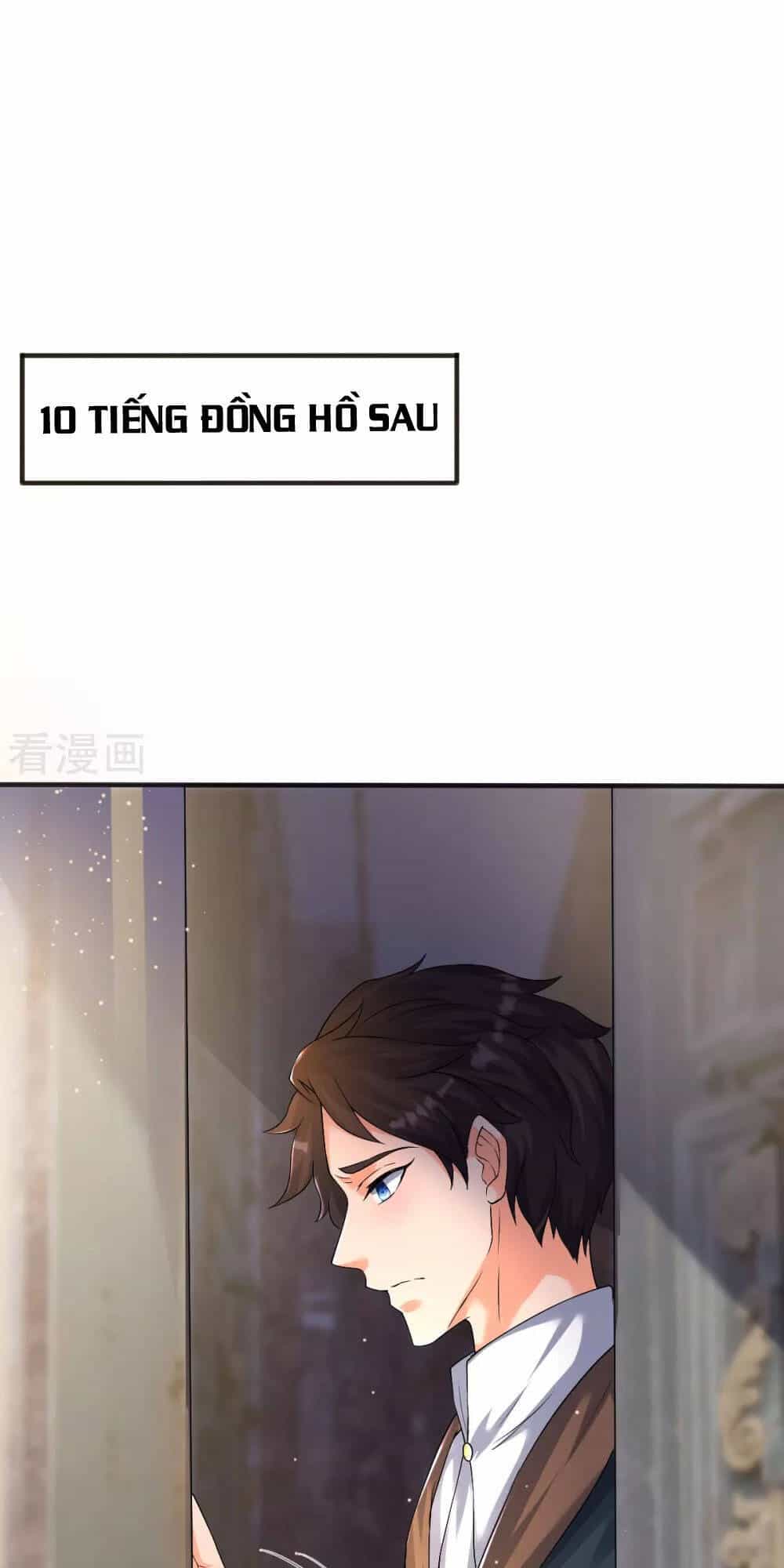 Vạn Cổ Thần Vương - Chương 258 - ảnh 13