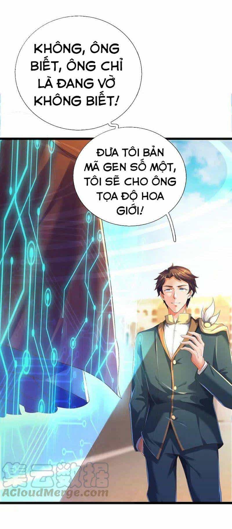 Vạn Cổ Thần Vương - Chương 261 - ảnh 16