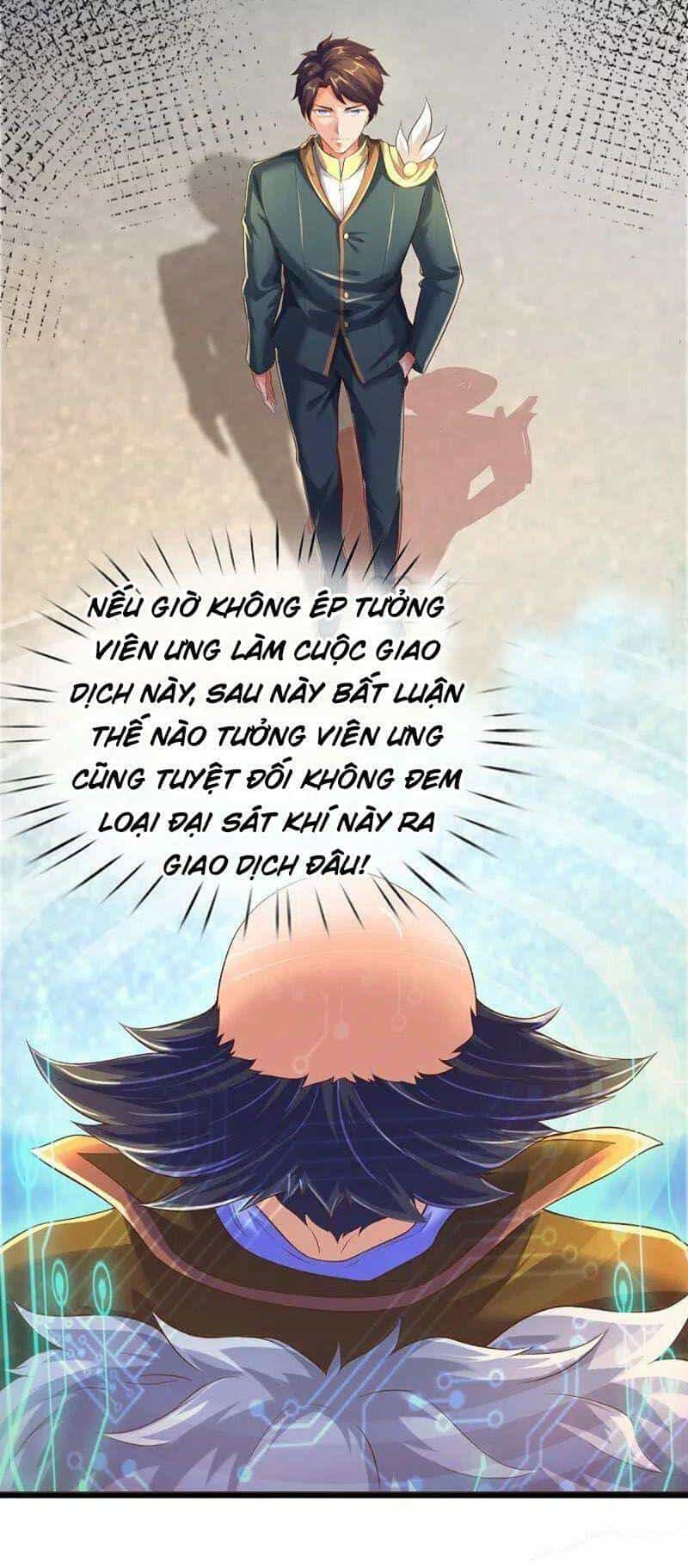 Vạn Cổ Thần Vương - Chương 261 - ảnh 24