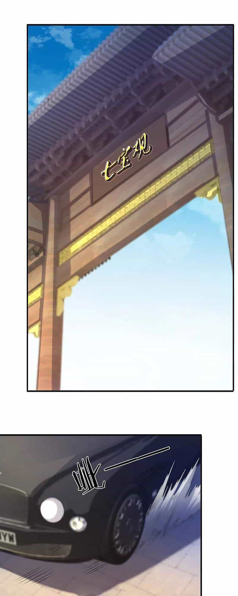 Vạn Cổ Thần Vương - Chương 268 - ảnh 6