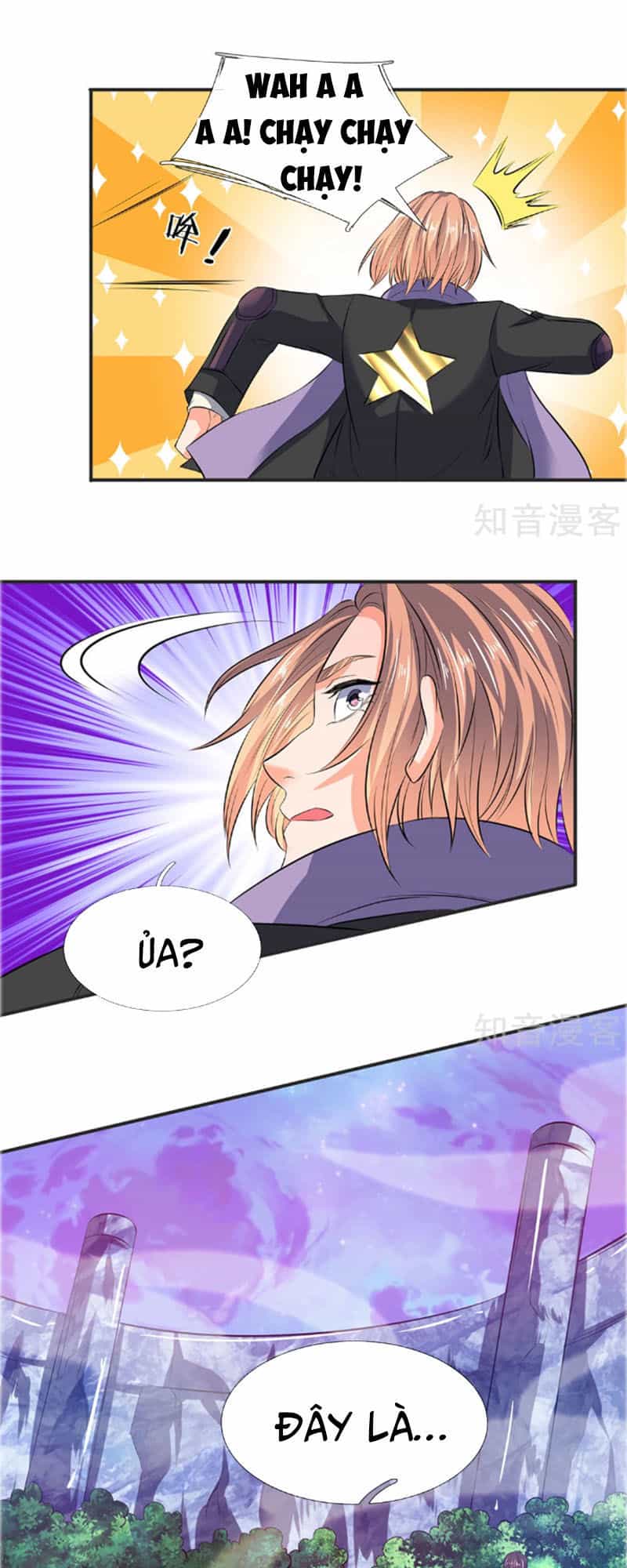 Vạn Cổ Thần Vương - Chương 27 - ảnh 14