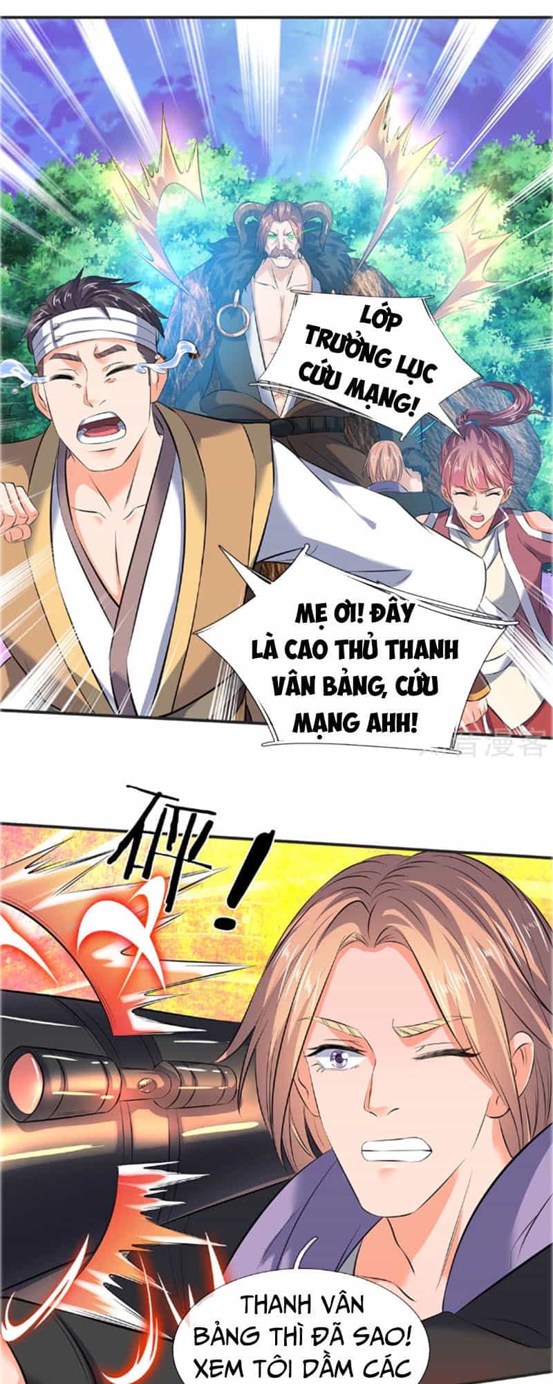 Vạn Cổ Thần Vương - Chương 27 - ảnh 3