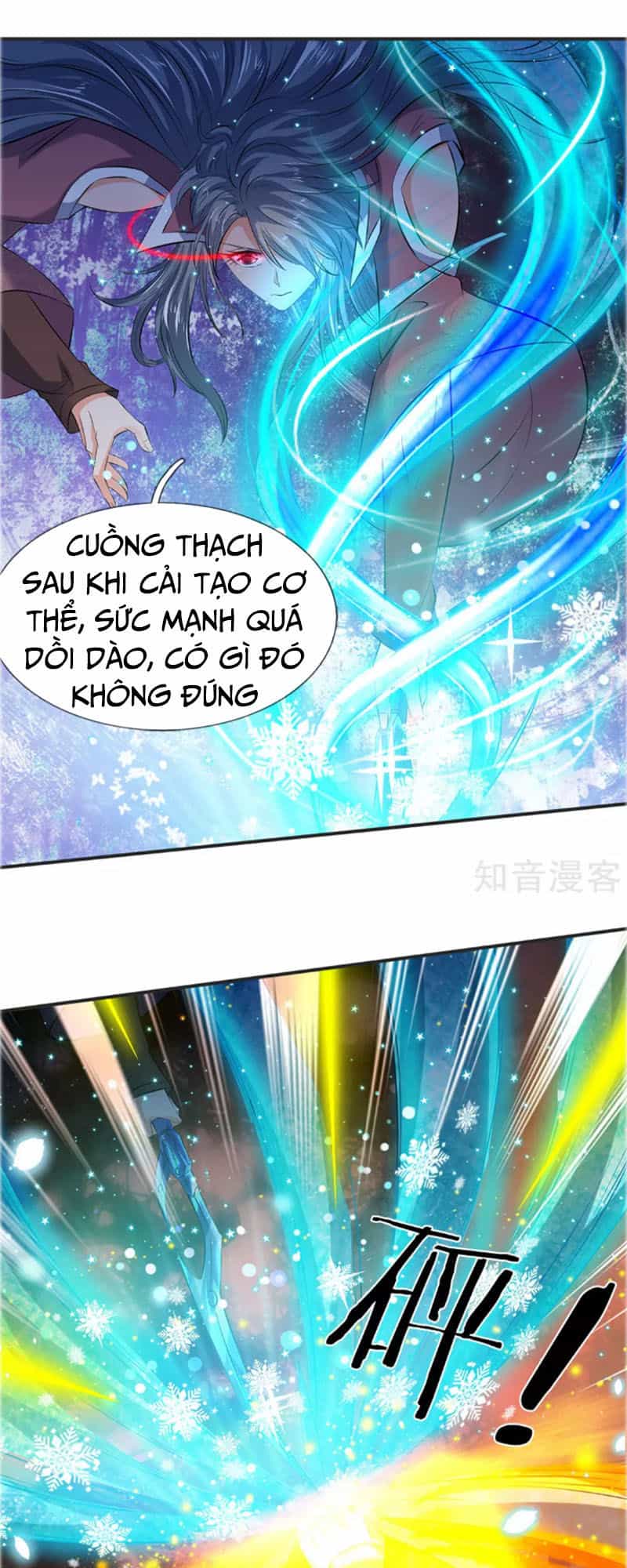 Vạn Cổ Thần Vương - Chương 28 - ảnh 12