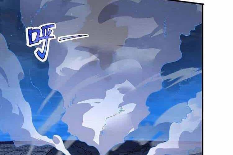 Vạn Cổ Thần Vương - Chương 296 - ảnh 14