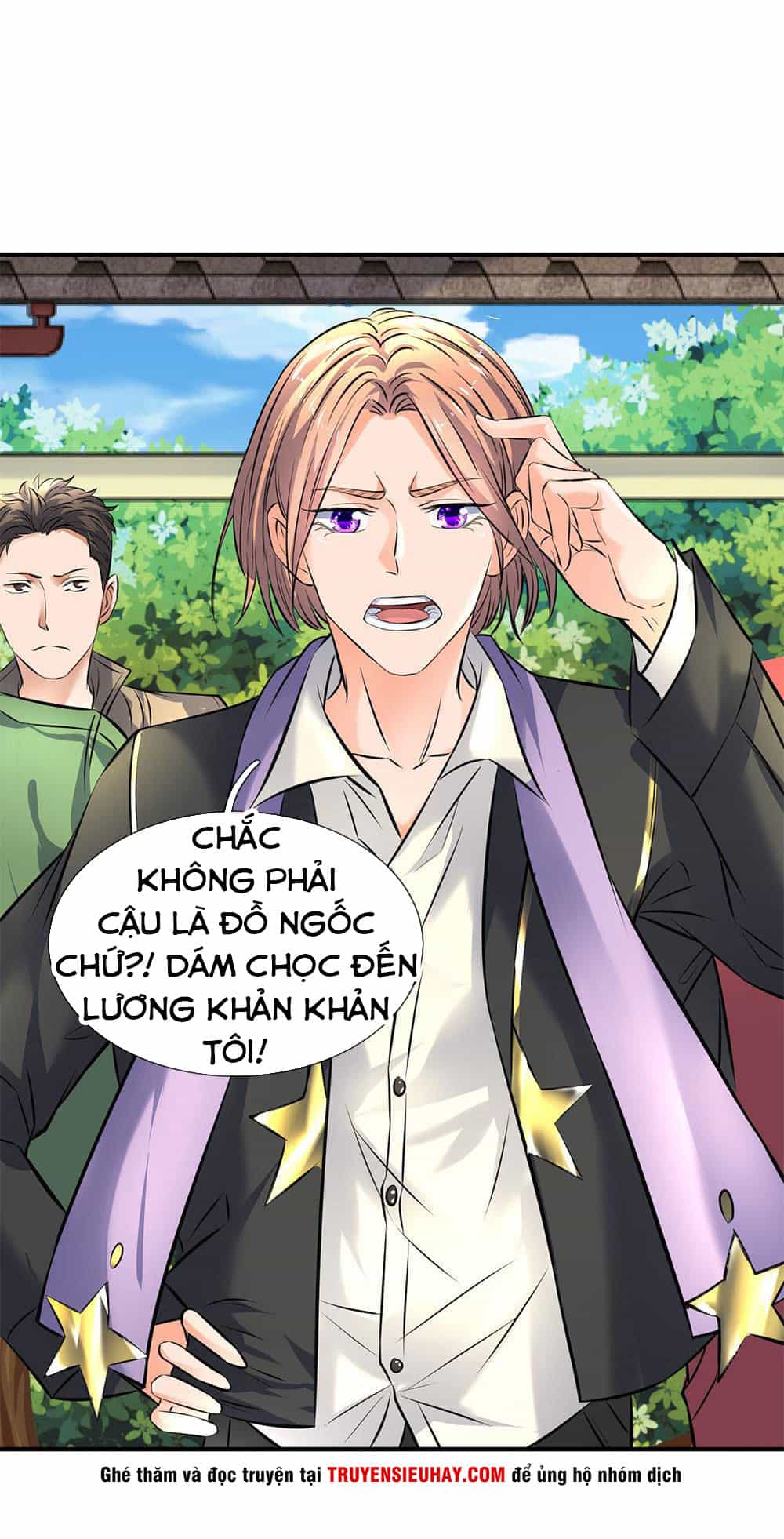 Vạn Cổ Thần Vương - Chương 3 - ảnh 25
