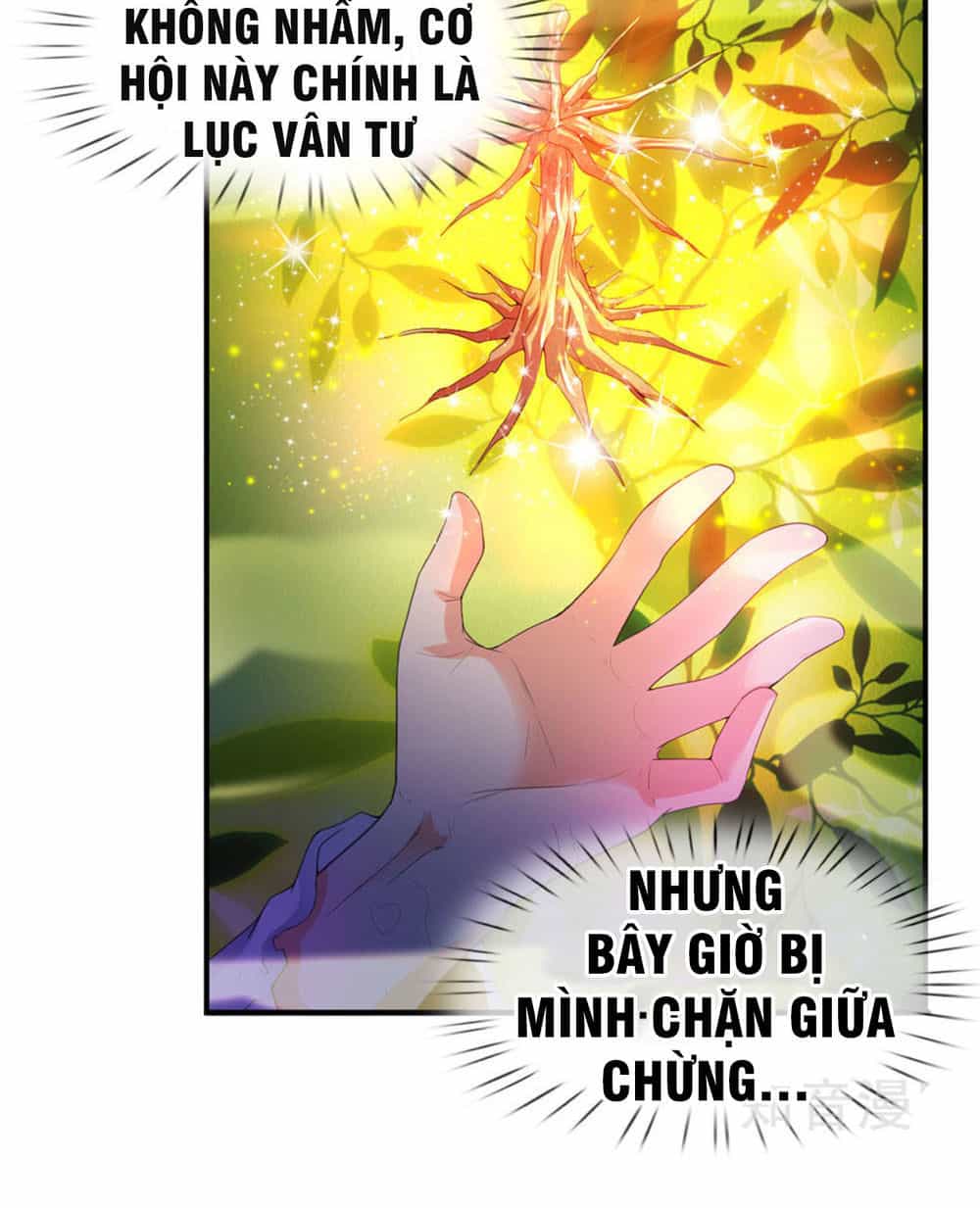 Vạn Cổ Thần Vương - Chương 30 - ảnh 20