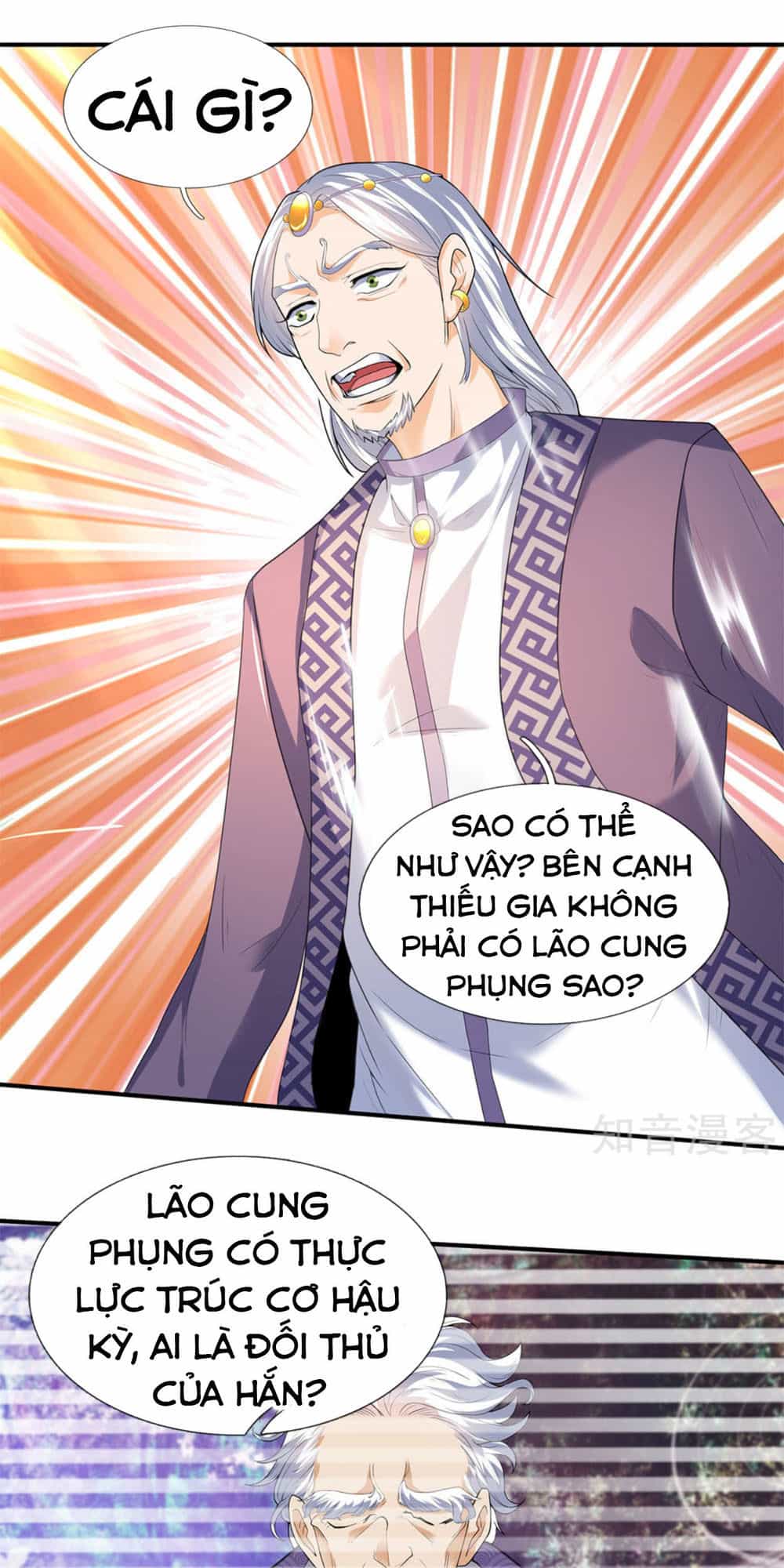 Vạn Cổ Thần Vương - Chương 30 - ảnh 7