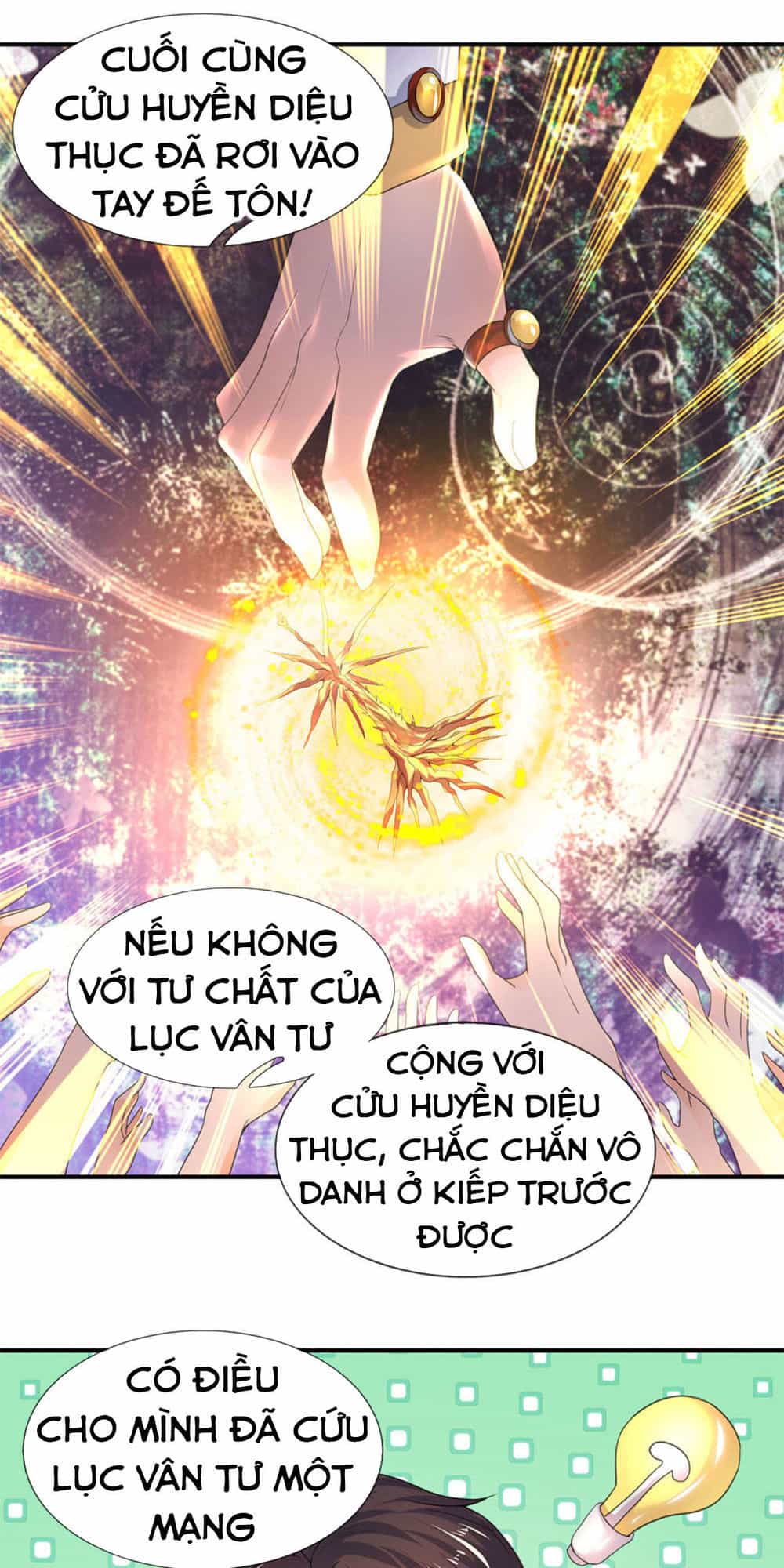 Vạn Cổ Thần Vương - Chương 31 - ảnh 3