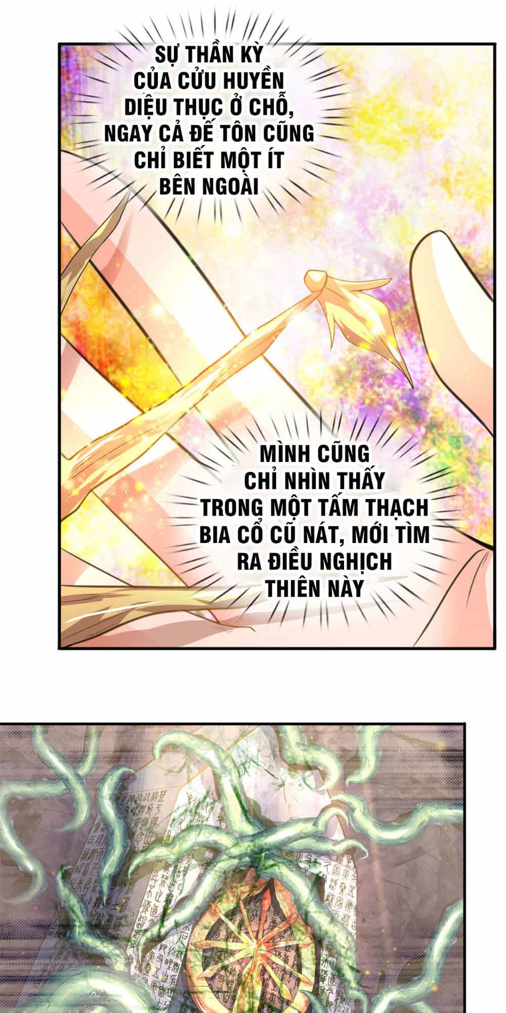 Vạn Cổ Thần Vương - Chương 31 - ảnh 5