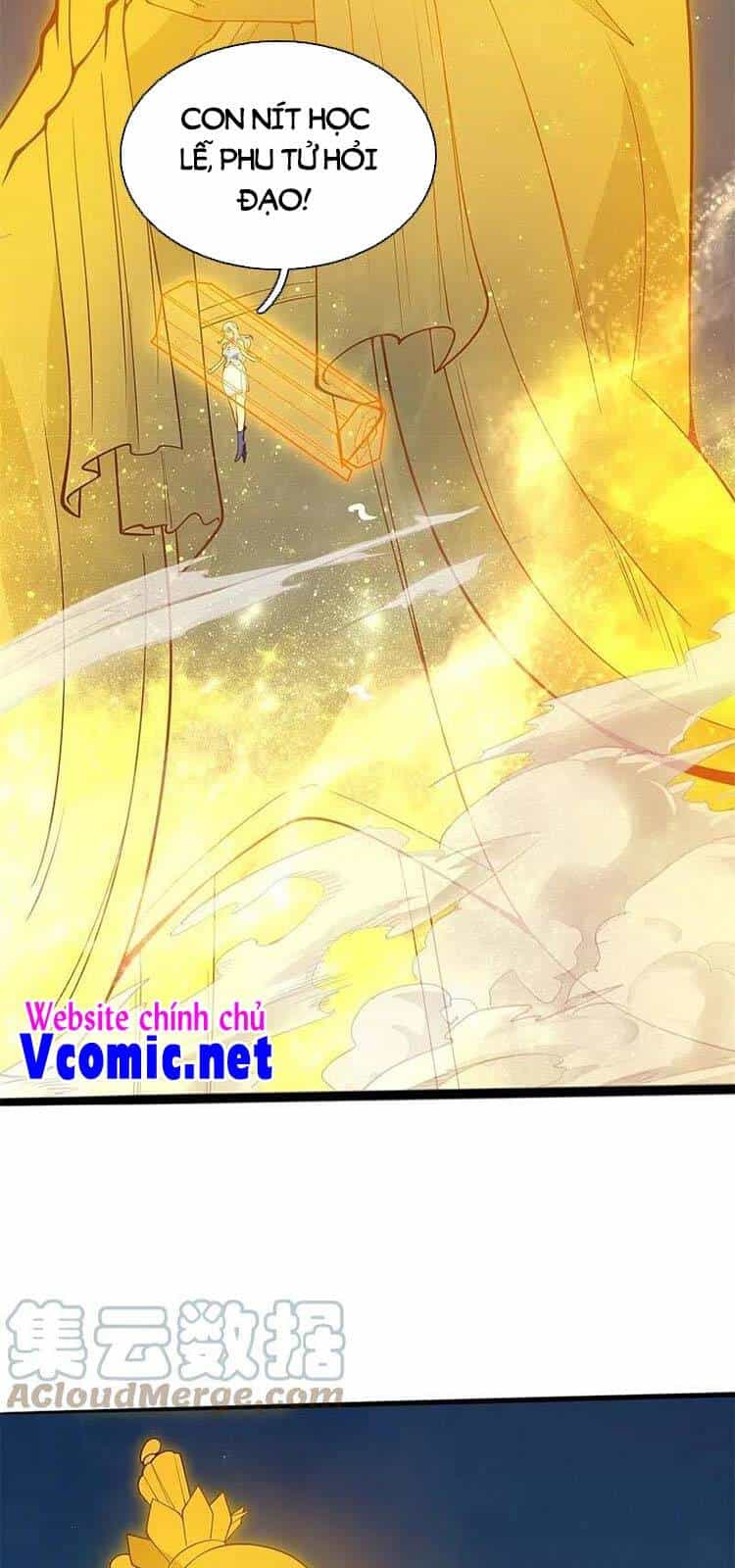 Vạn Cổ Thần Vương - Chương 310 - ảnh 11