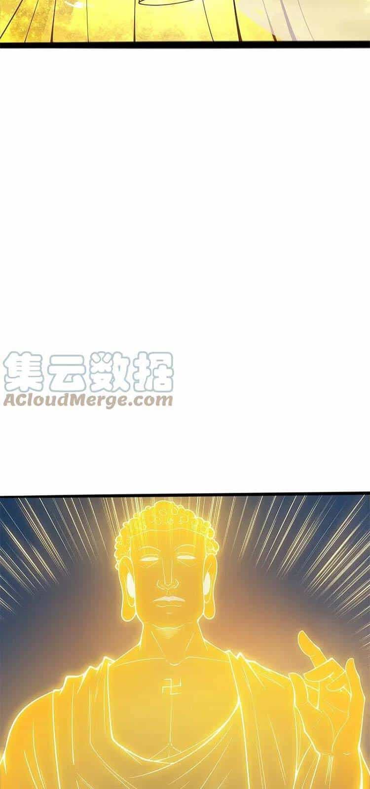 Vạn Cổ Thần Vương - Chương 310 - ảnh 13