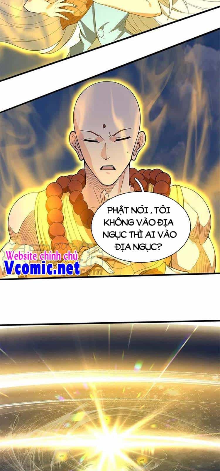 Vạn Cổ Thần Vương - Chương 310 - ảnh 6