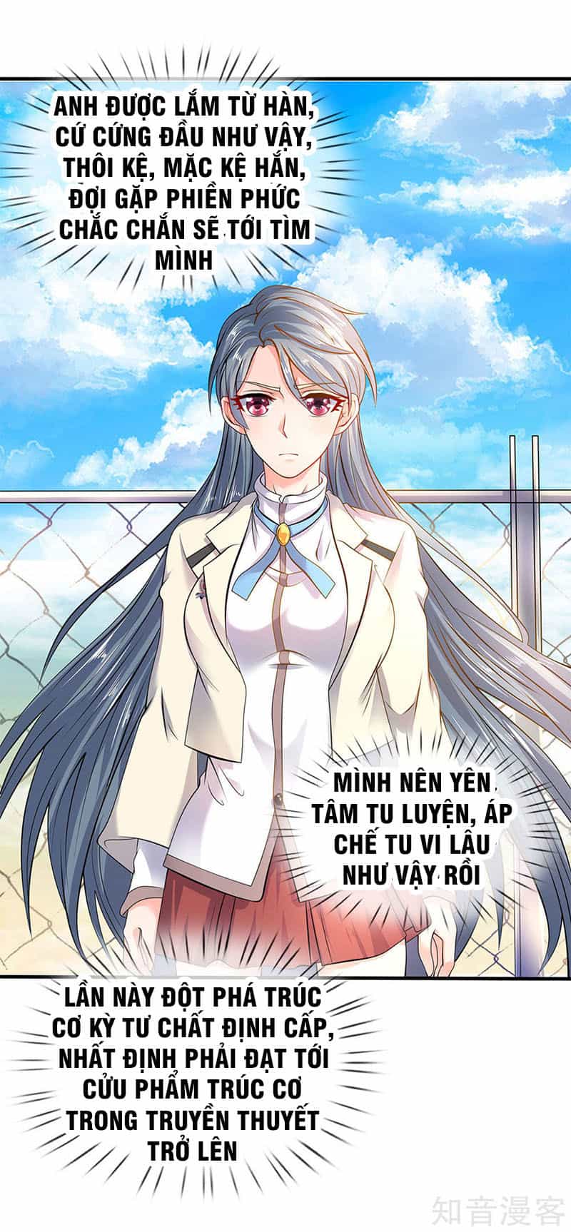 Vạn Cổ Thần Vương - Chương 32 - ảnh 10