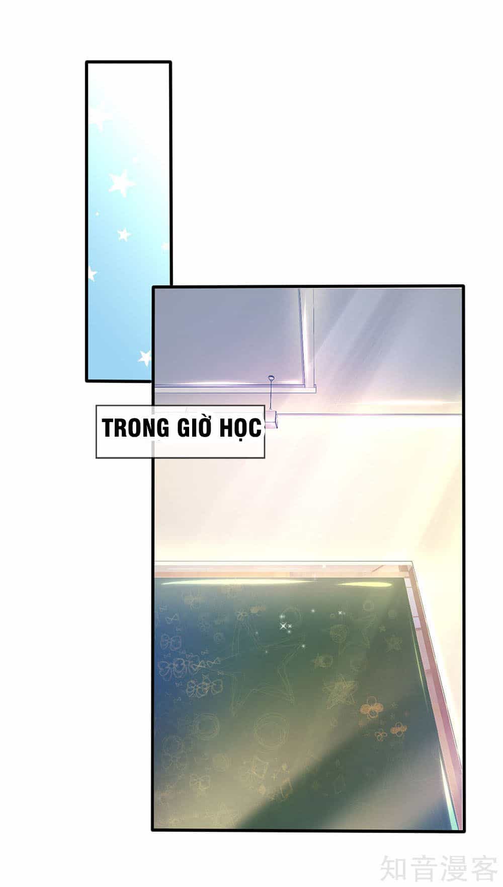 Vạn Cổ Thần Vương - Chương 32 - ảnh 11