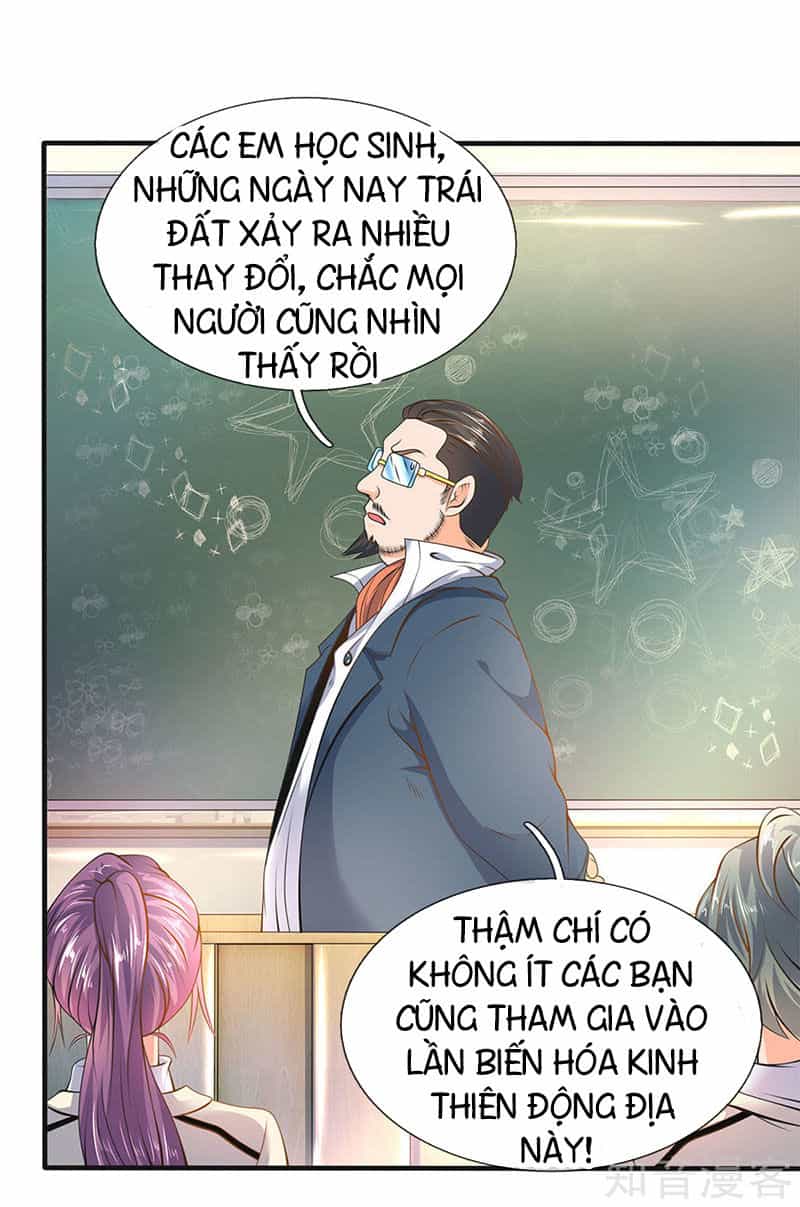 Vạn Cổ Thần Vương - Chương 32 - ảnh 12