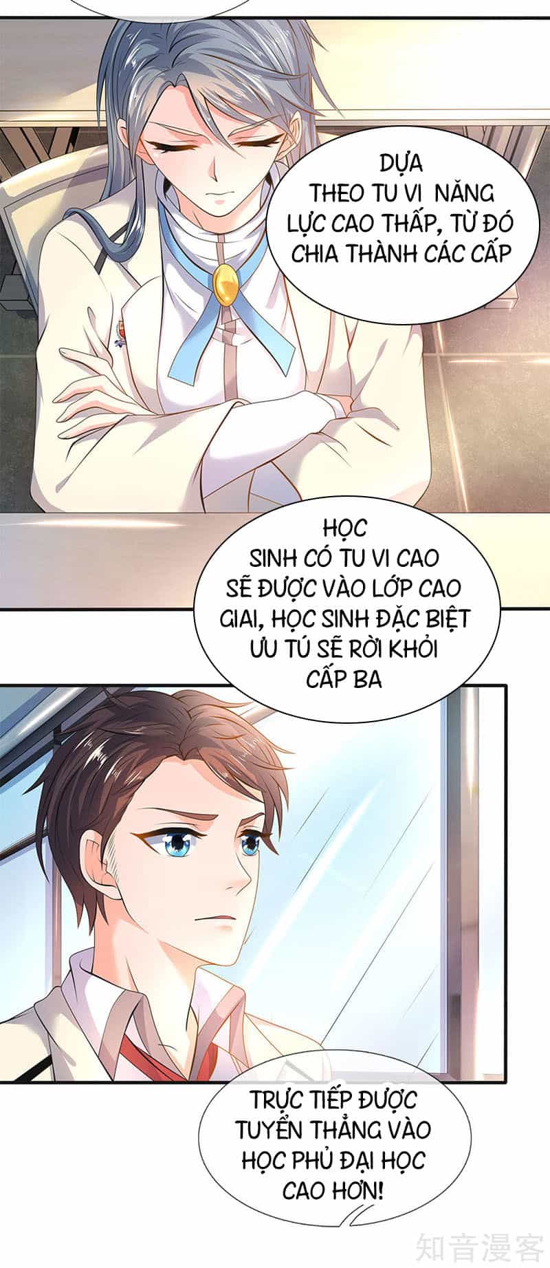 Vạn Cổ Thần Vương - Chương 32 - ảnh 15