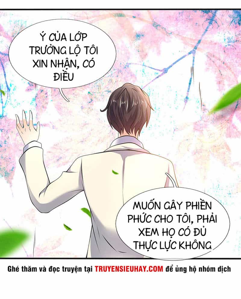Vạn Cổ Thần Vương - Chương 32 - ảnh 6