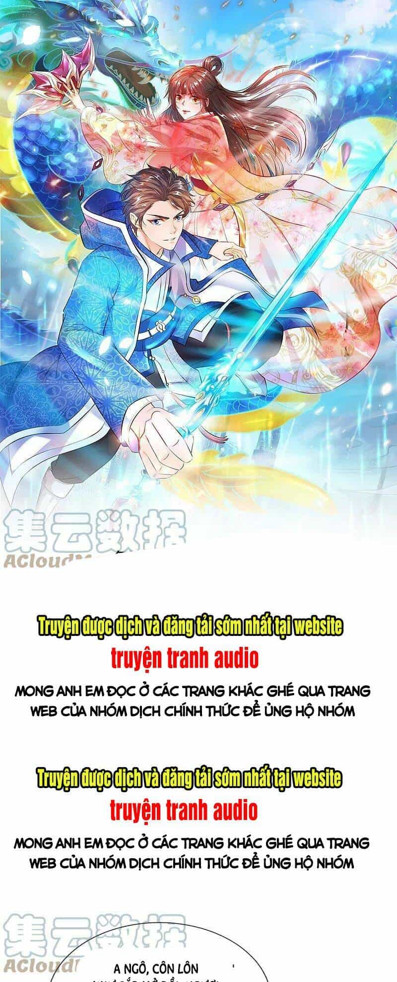 Vạn Cổ Thần Vương - Chương 320 - ảnh 1