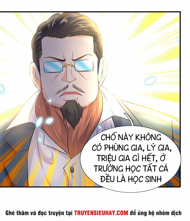 Vạn Cổ Thần Vương - Chương 33 - ảnh 20