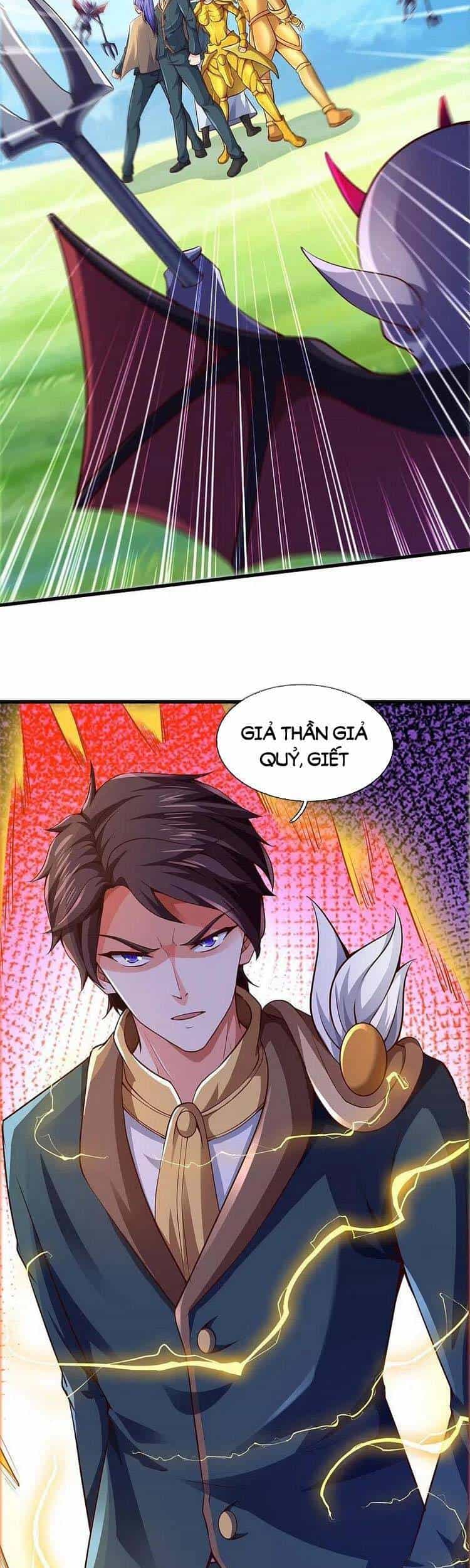 Vạn Cổ Thần Vương - Chương 335 - ảnh 3