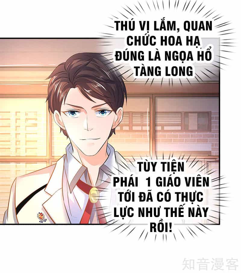 Vạn Cổ Thần Vương - Chương 34 - ảnh 8
