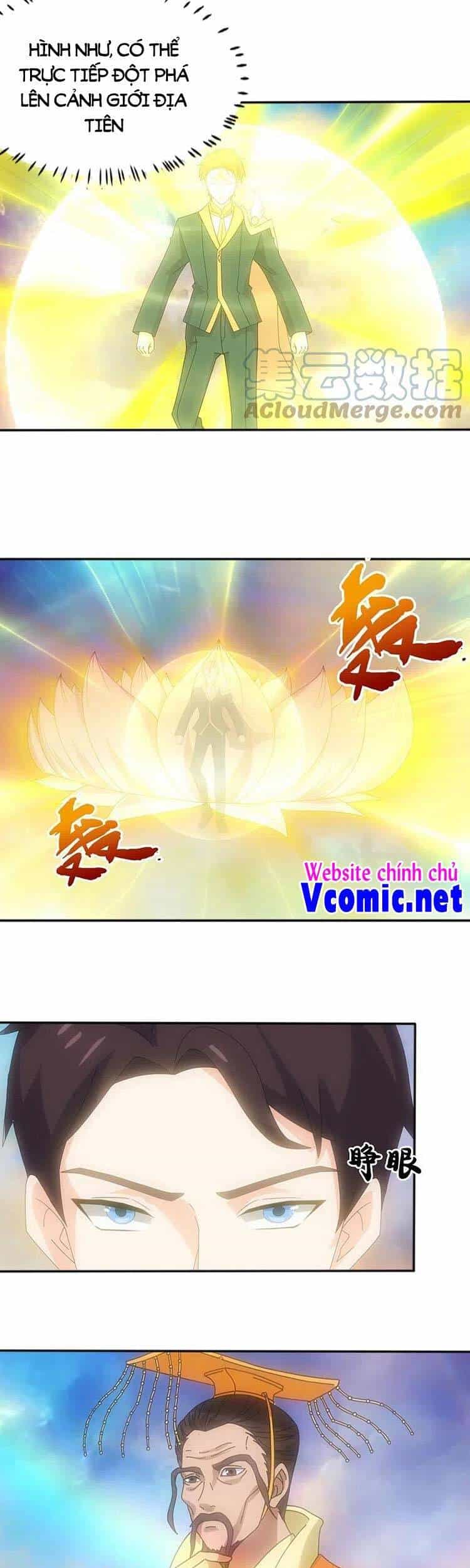 Vạn Cổ Thần Vương - Chương 342 - ảnh 7