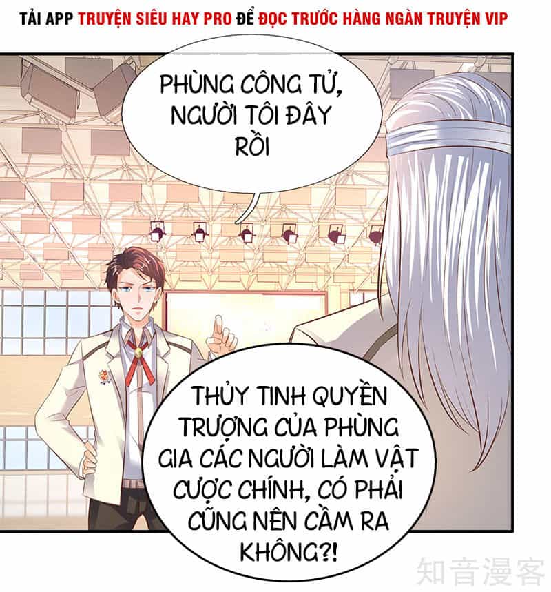Vạn Cổ Thần Vương - Chương 35 - ảnh 13