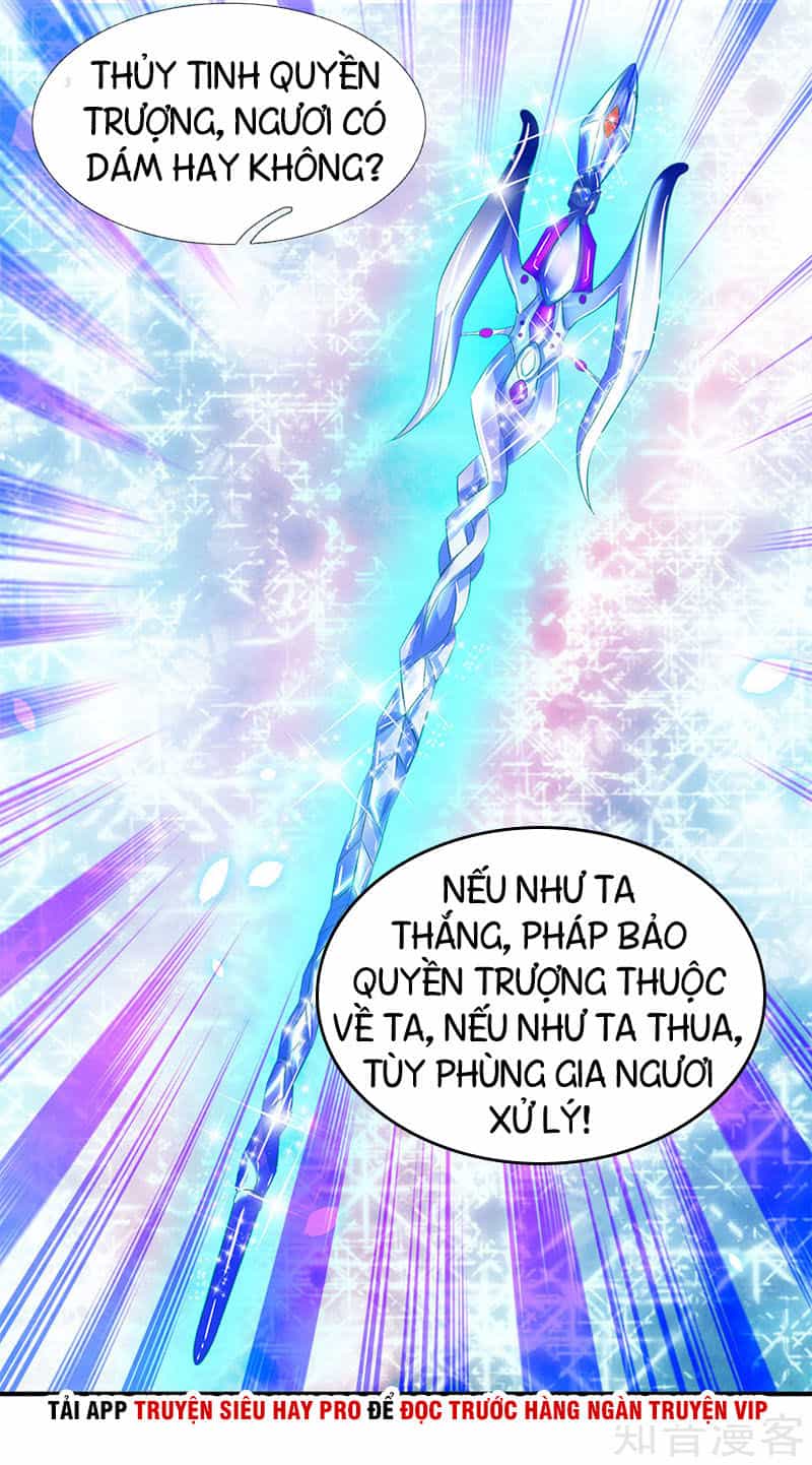 Vạn Cổ Thần Vương - Chương 35 - ảnh 3