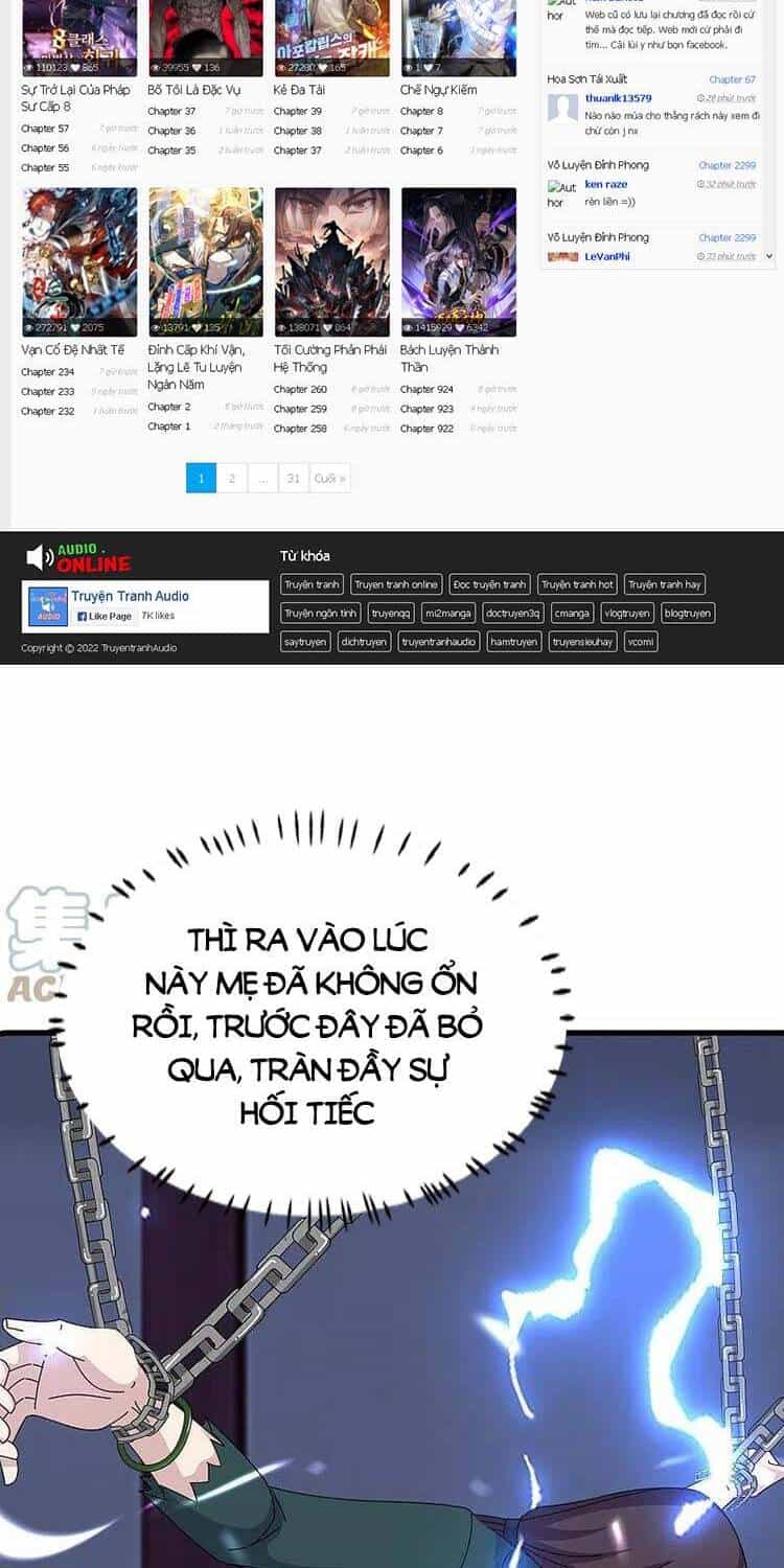 Vạn Cổ Thần Vương - Chương 352 - ảnh 1