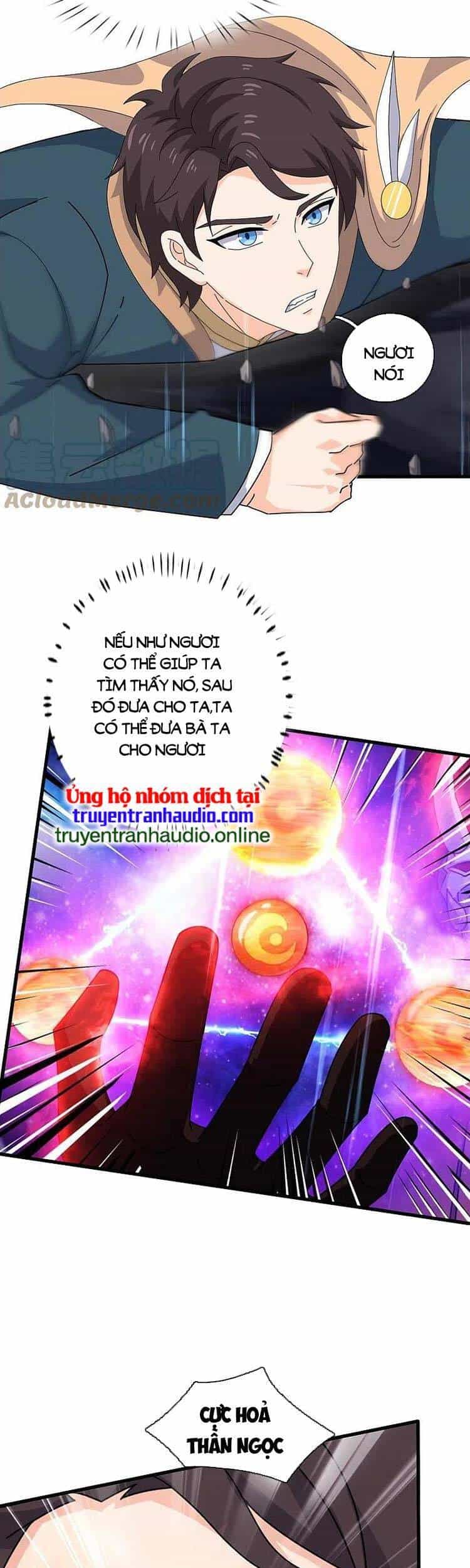 Vạn Cổ Thần Vương - Chương 359 - ảnh 3