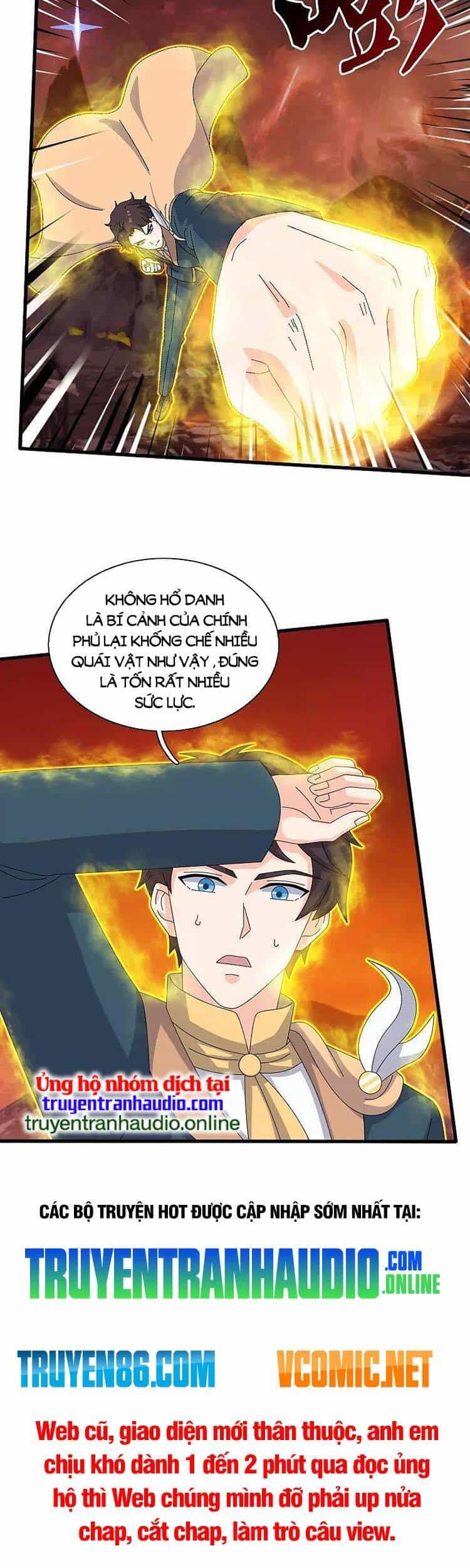 Vạn Cổ Thần Vương - Chương 360 - ảnh 18