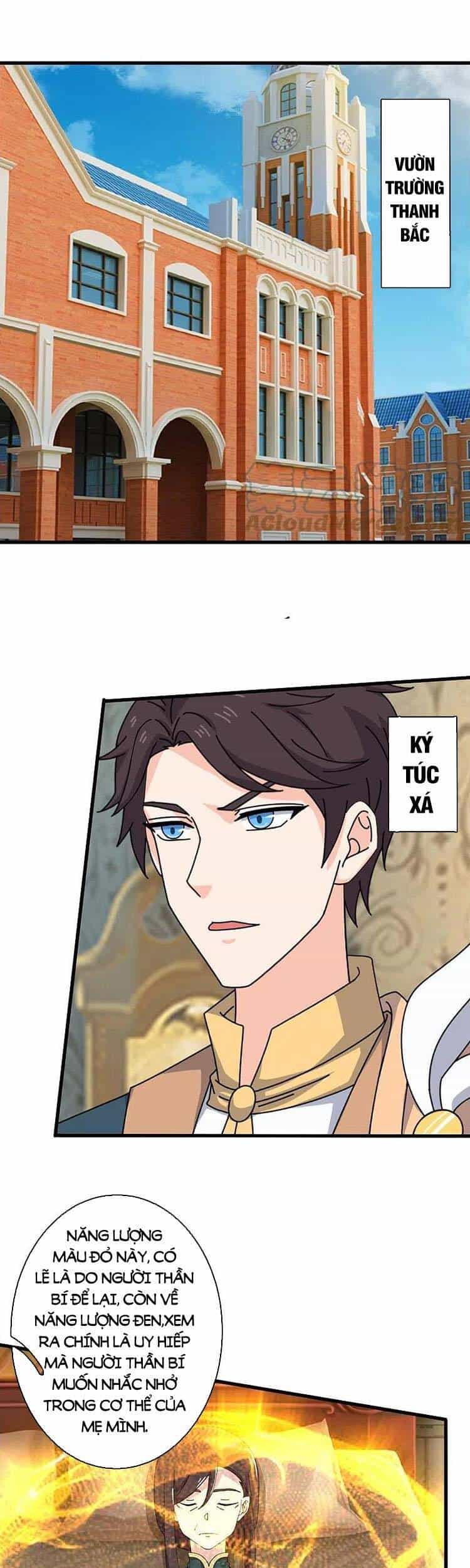 Vạn Cổ Thần Vương - Chương 363 - ảnh 1