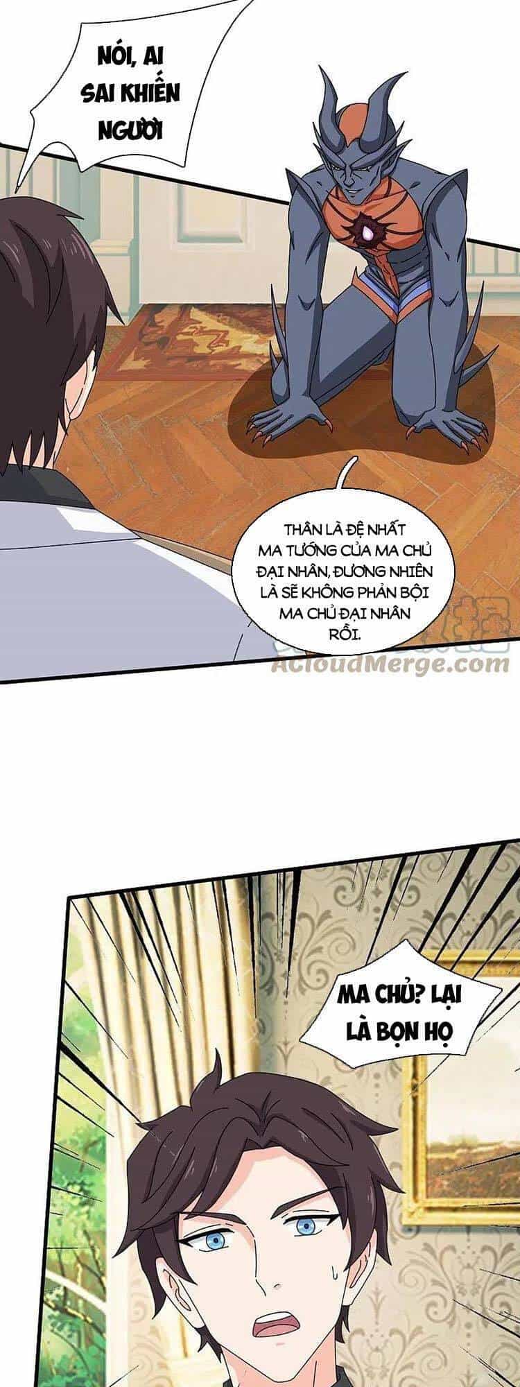 Vạn Cổ Thần Vương - Chương 368 - ảnh 2