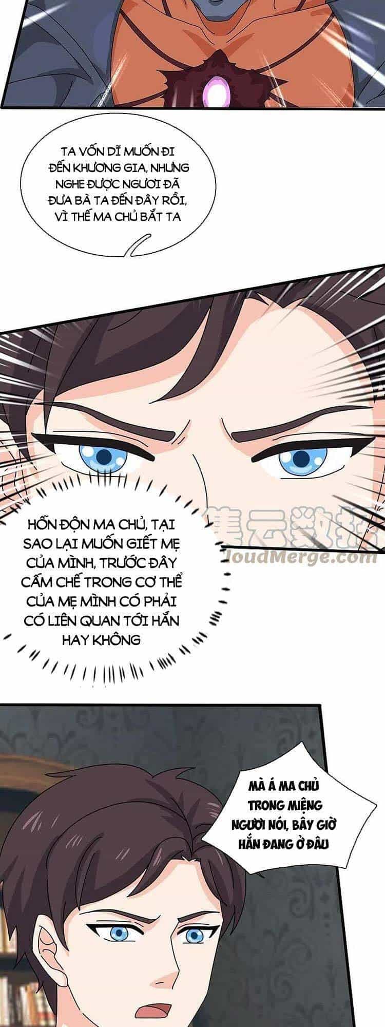 Vạn Cổ Thần Vương - Chương 368 - ảnh 7