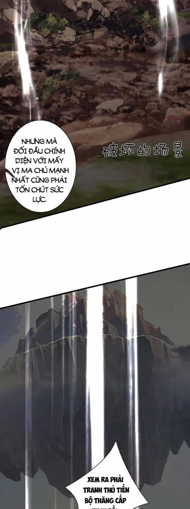 Vạn Cổ Thần Vương - Chương 373 - ảnh 2