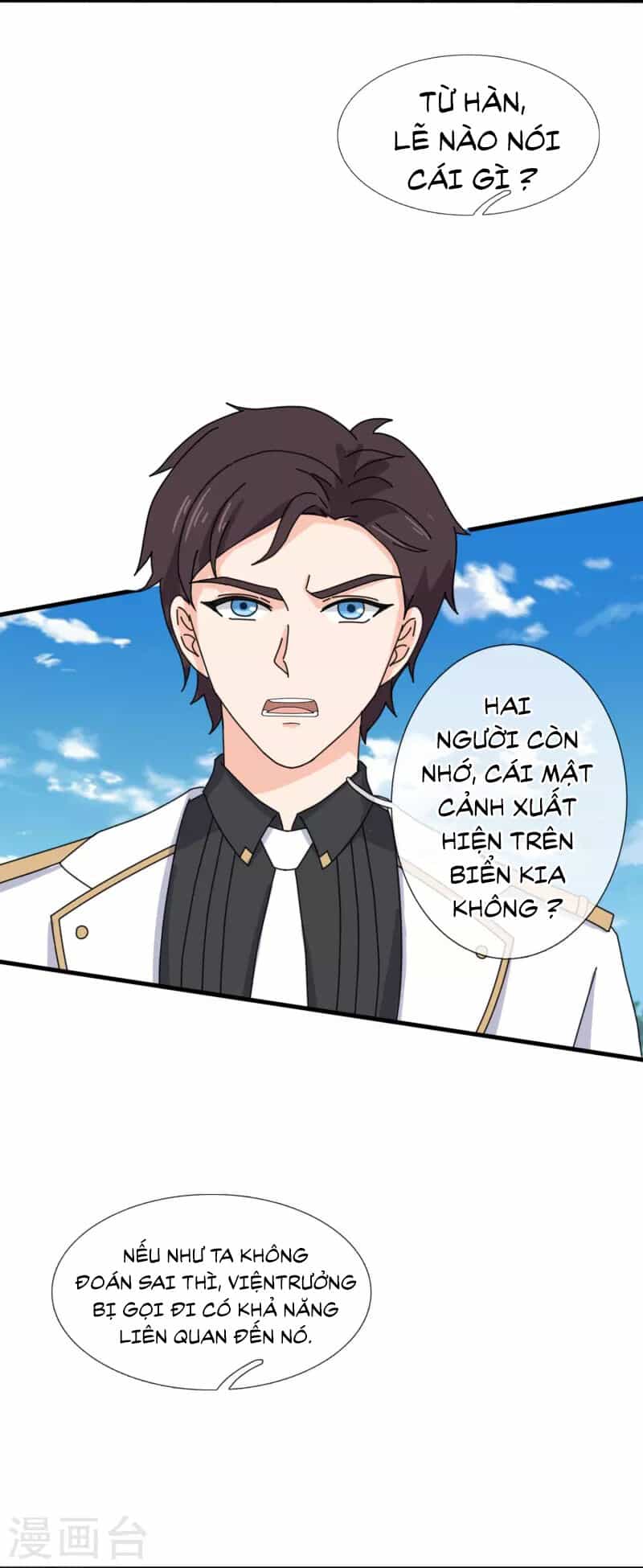 Vạn Cổ Thần Vương - Chương 393 - ảnh 6