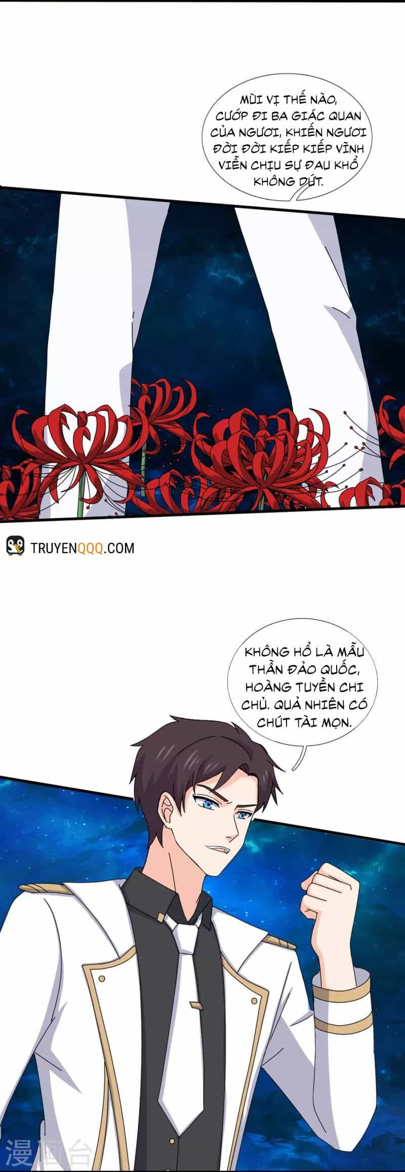 Vạn Cổ Thần Vương - Chương 395 - ảnh 3