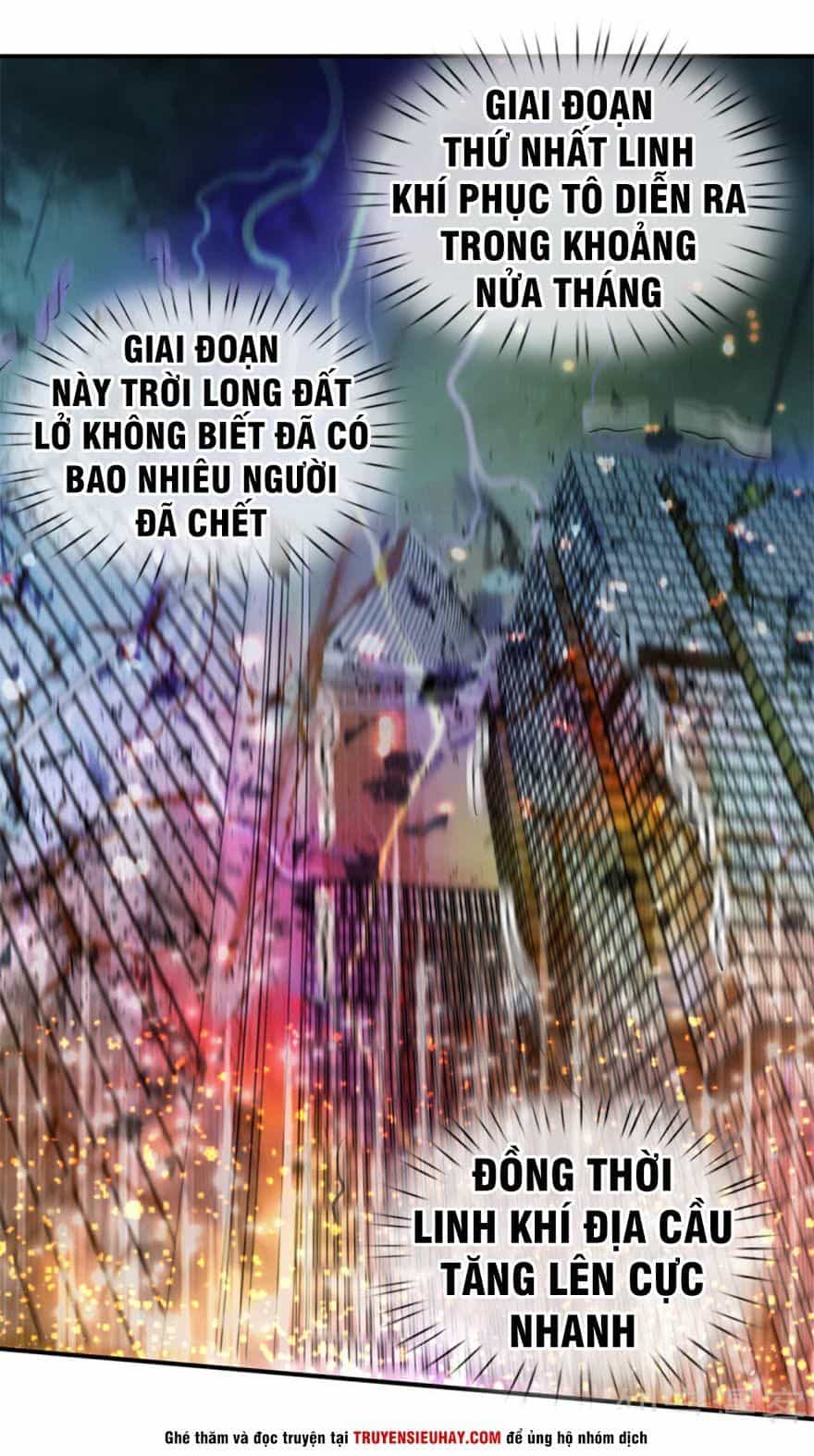 Vạn Cổ Thần Vương - Chương 4 - ảnh 19