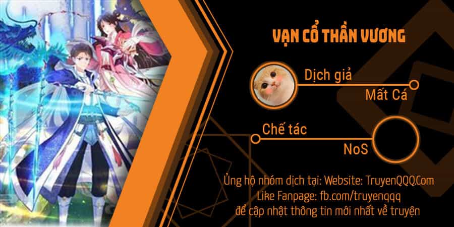 Vạn Cổ Thần Vương - Chương 403 - ảnh 1