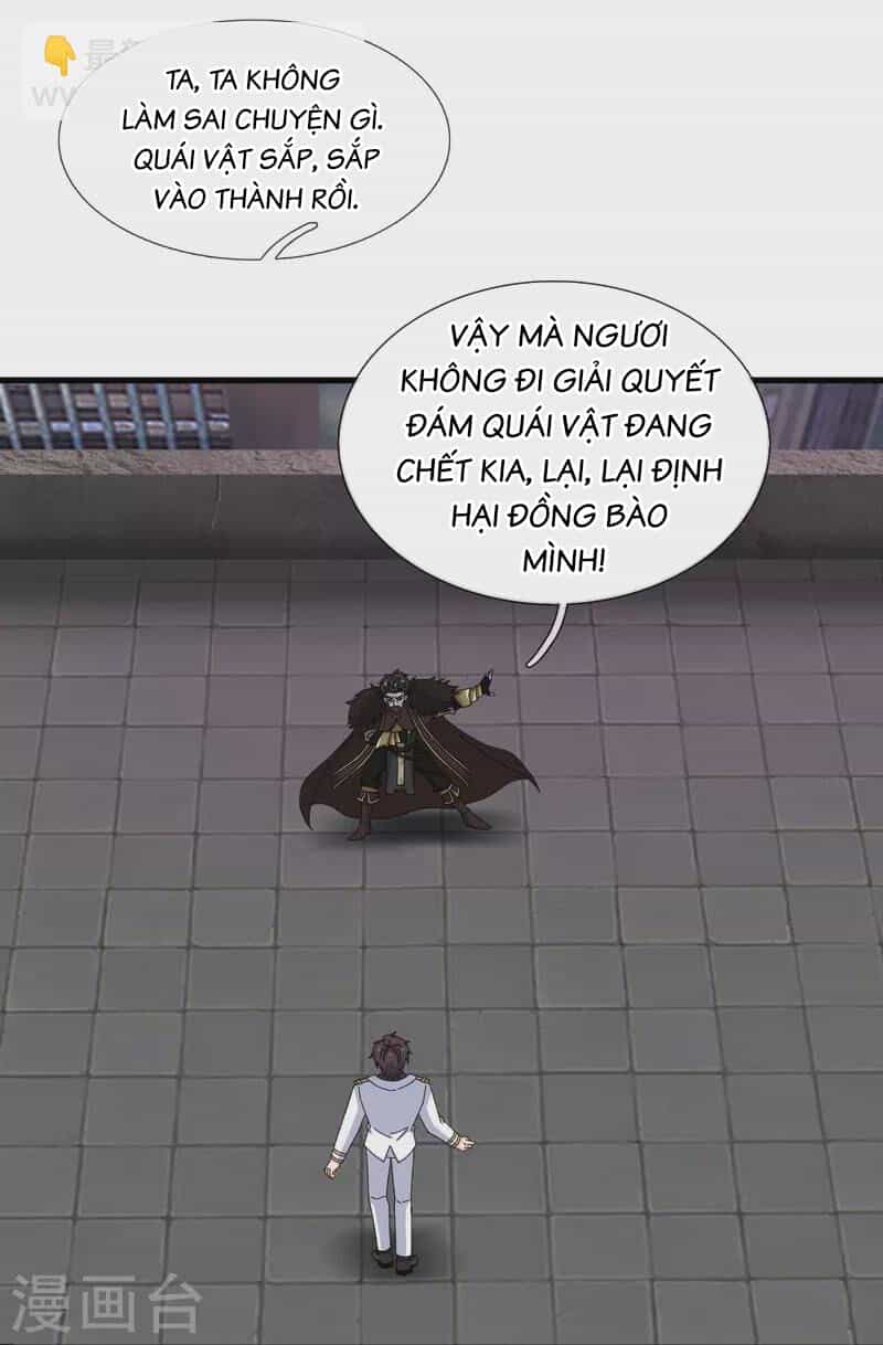 Vạn Cổ Thần Vương - Chương 403 - ảnh 26