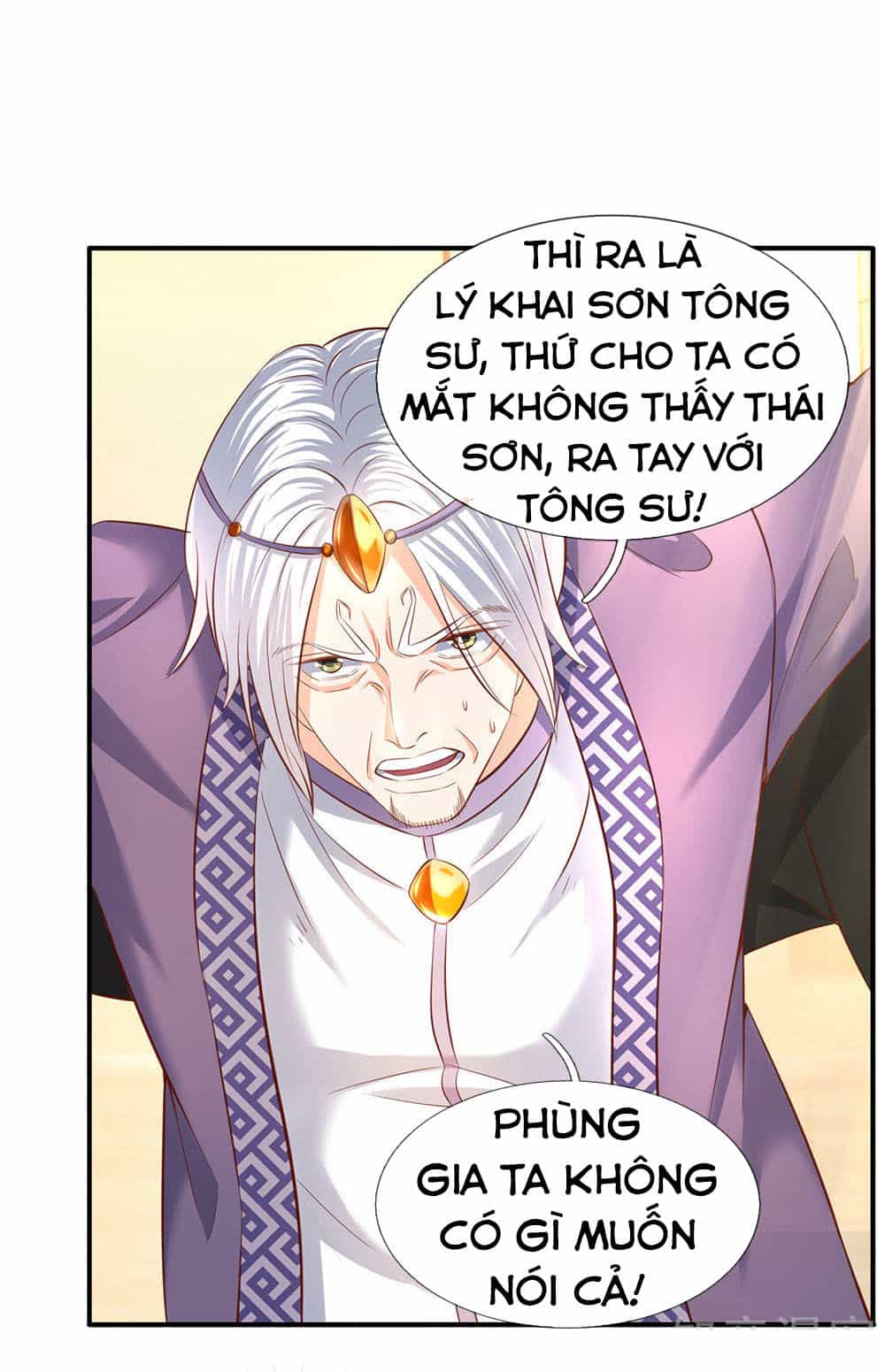 Vạn Cổ Thần Vương - Chương 41 - ảnh 14