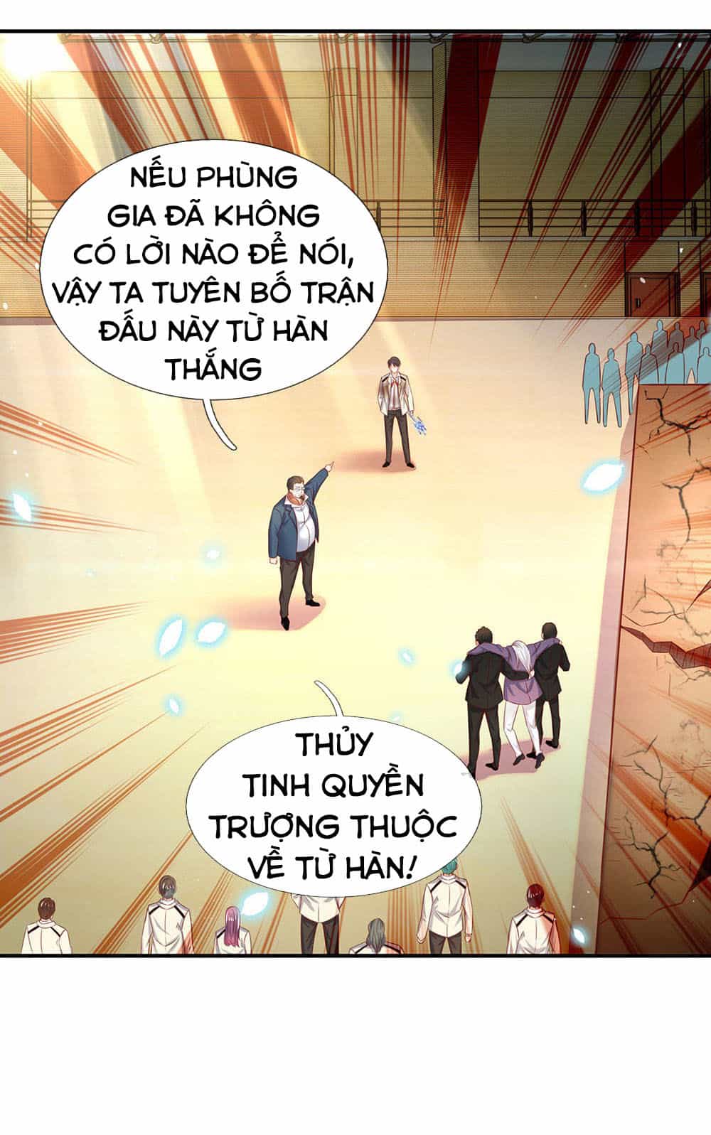 Vạn Cổ Thần Vương - Chương 41 - ảnh 16