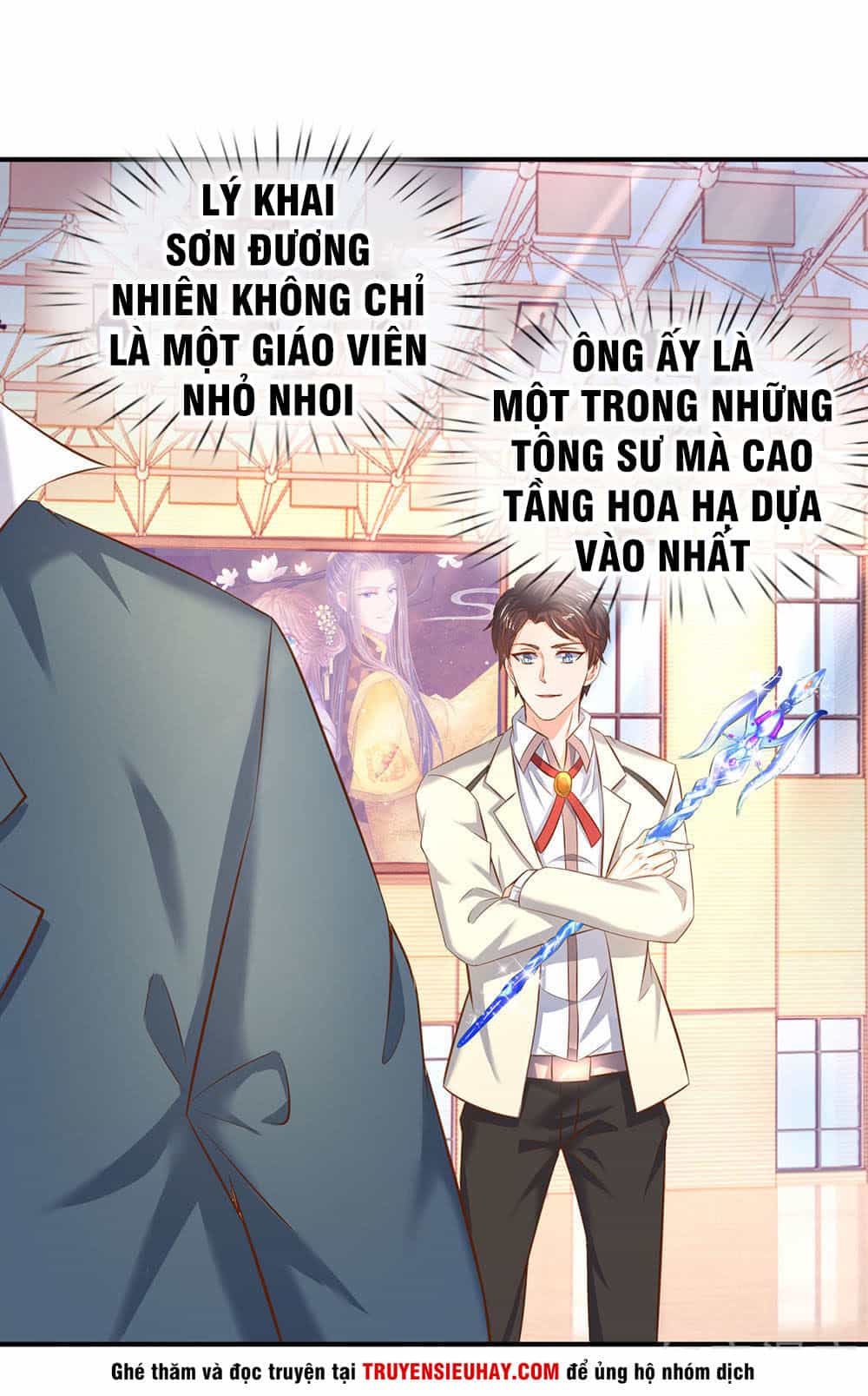 Vạn Cổ Thần Vương - Chương 41 - ảnh 3