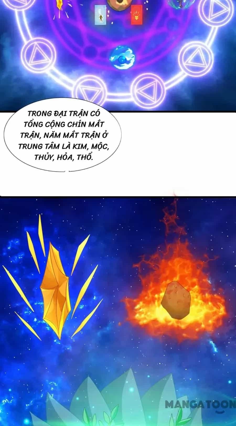 Vạn Cổ Thần Vương - Chương 416 - ảnh 4