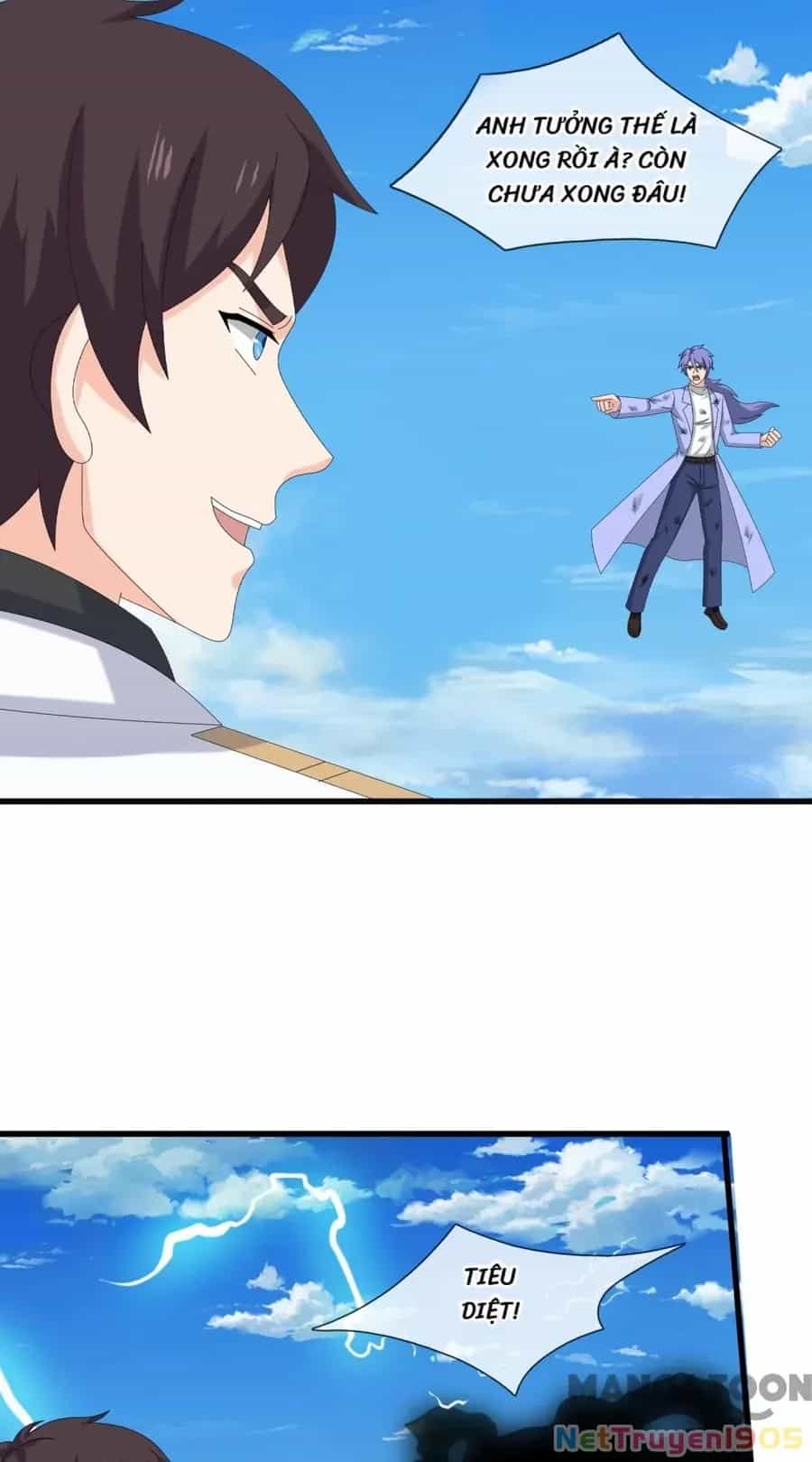 Vạn Cổ Thần Vương - Chương 425 - ảnh 2